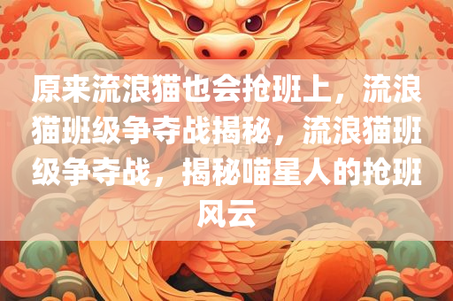 zhangyatai 第13页
