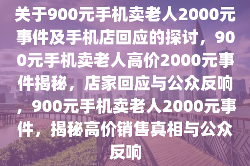 zhenzhi 第13页