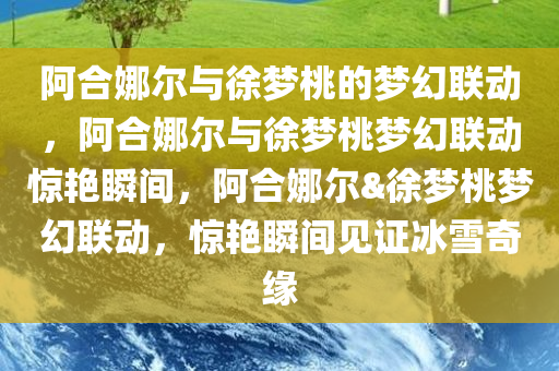 judong 第14页