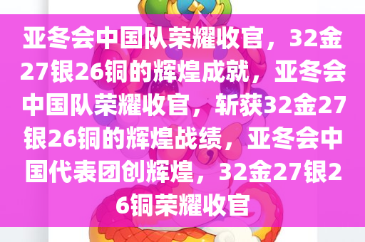 gongjiaming 第12页