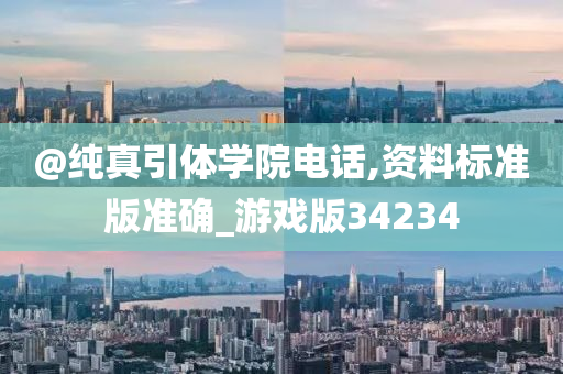 linxinyi 第109页