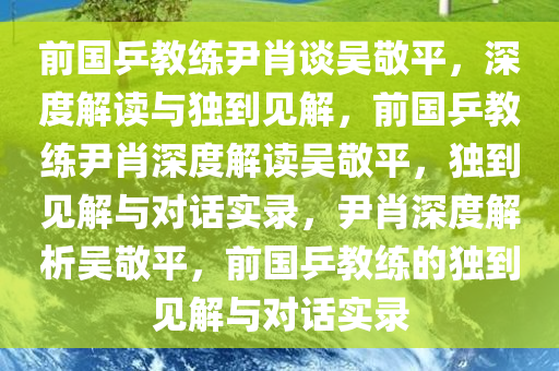 chenxinyao 第11页