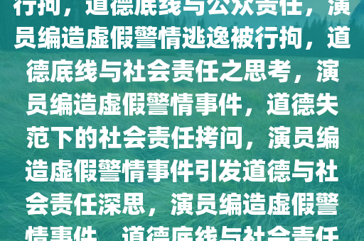 chenyahui 第11页