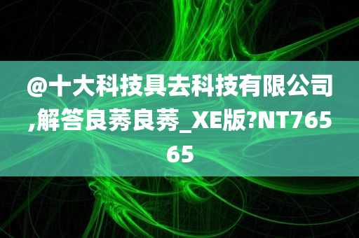 judong 第115页