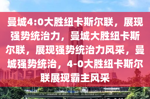 yangyuting 第10页