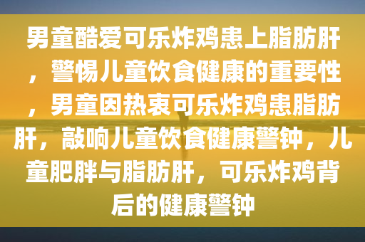 yangjisheng 第13页