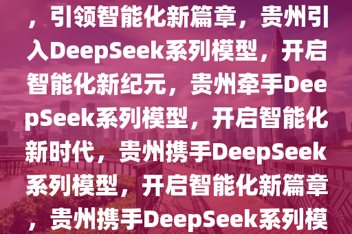 xuyuhai 第12页