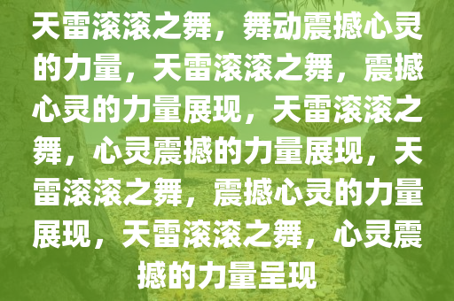 zhangyatai 第12页