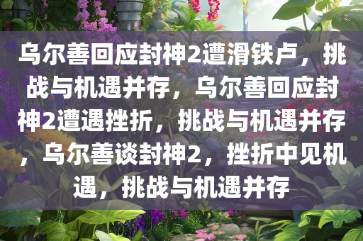 liuguanliang 第12页