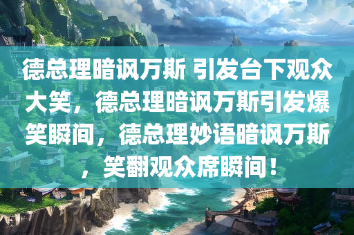 zhouzuoda 第12页