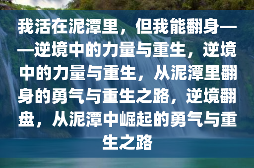chenjiayi 第14页