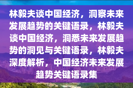 huangshujun 第12页