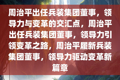 judong 第13页