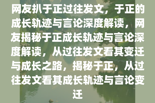 gongjiaming 第11页