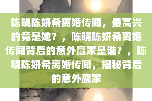 guozhejia 第12页