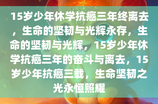 yangyuting 第9页