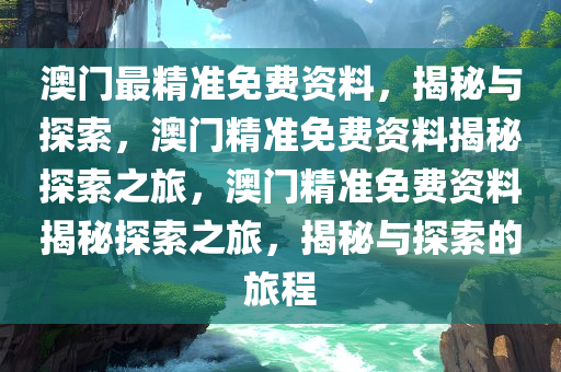 luyuling 第11页