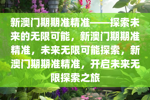 linyixia 第14页