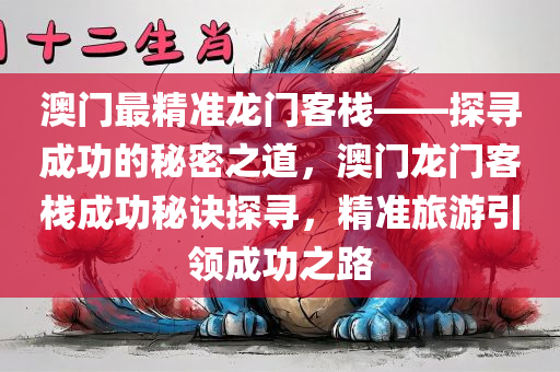 liziping 第10页
