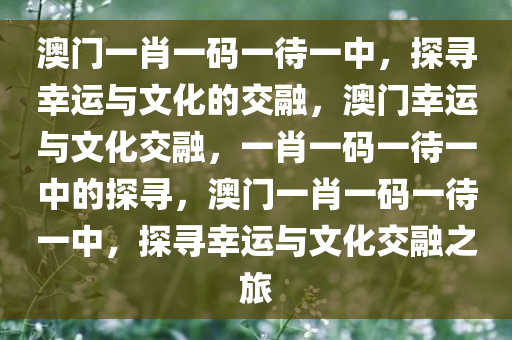 liwenzhen 第12页