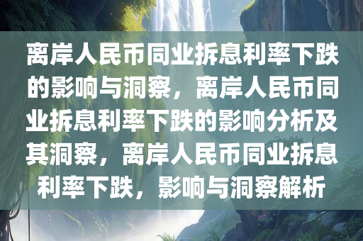 chenyunfa 第13页