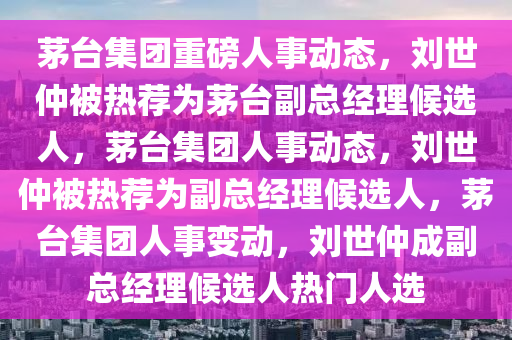 hanjunhao 第11页