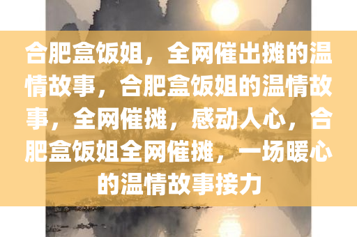 chenjiayi 第13页