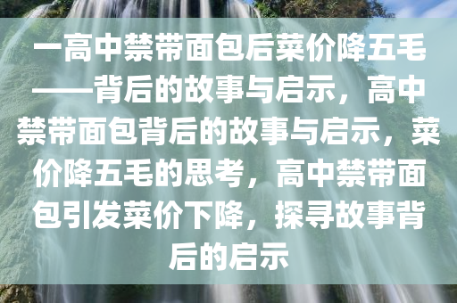 xuyuhai 第11页