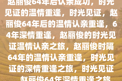 liziping 第9页