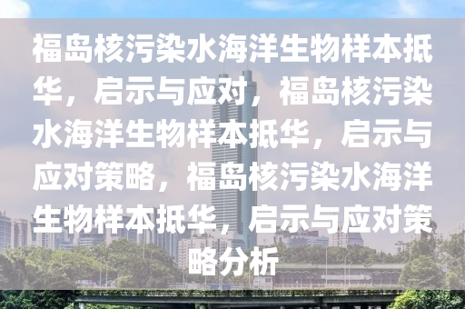 guozhejia 第11页