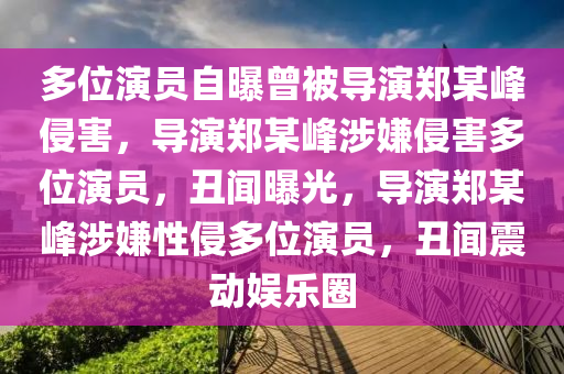 huamei 第13页