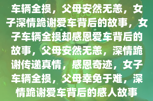 xieweiyuan 第10页