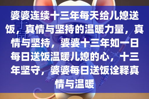 huangshujun 第11页