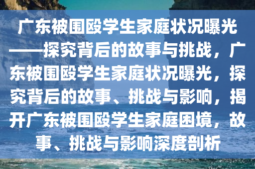 ruyue 第10页