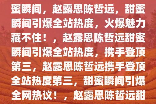 huangyanmin 第9页