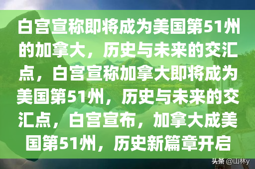 houyingru 第9页