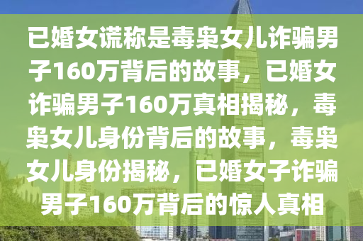 judong 第11页