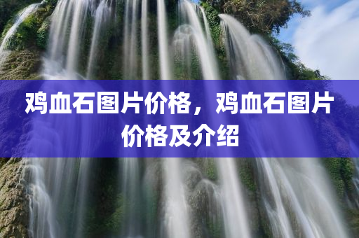 wuyating 第124页