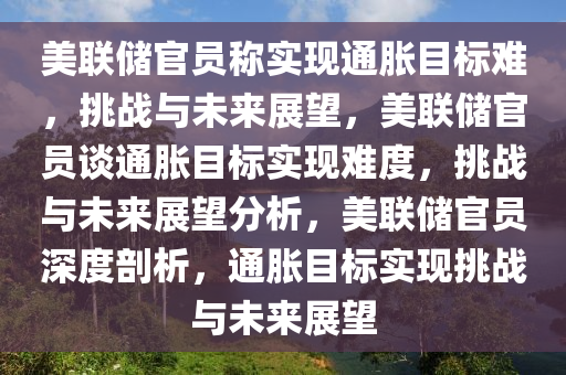 guozhejia 第10页