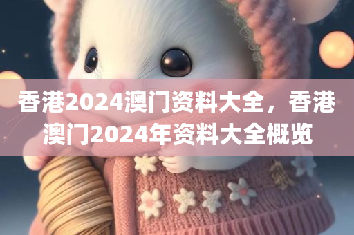 caiyahui 第117页