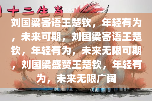 xinyu 第10页