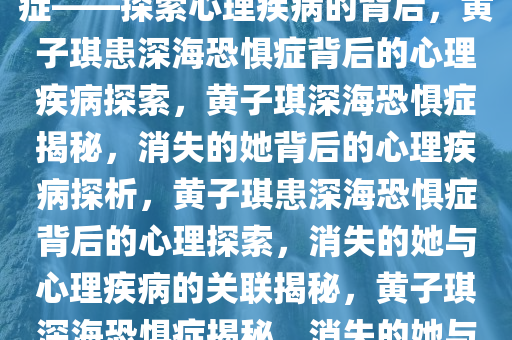 linyixia 第13页