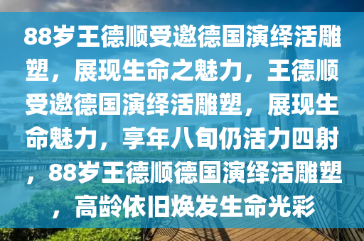 zhaoyajun 第10页