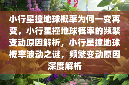 linxinyi 第9页