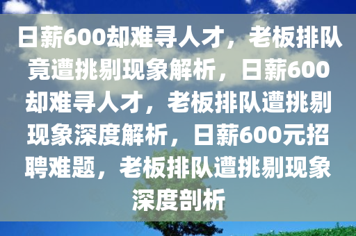 luyuling 第9页