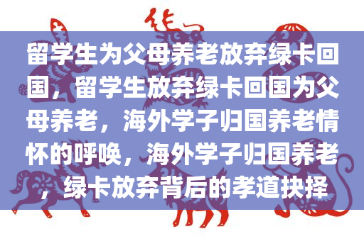 lizhengqiao 第10页