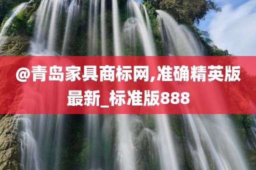 wulanmu 第107页