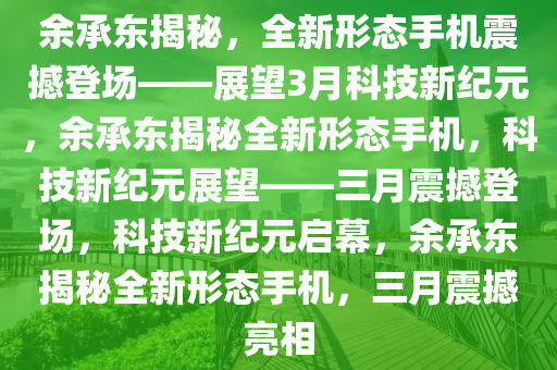chenyunfa 第11页