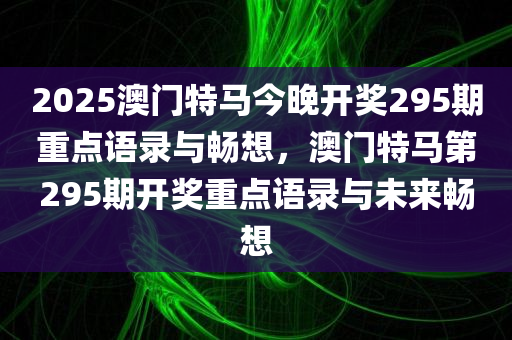 liziping 第8页