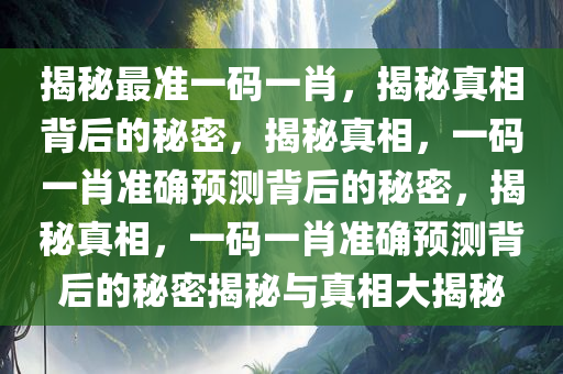chenjiayi 第11页